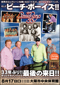 The Beachboys