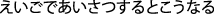 �������ł�������