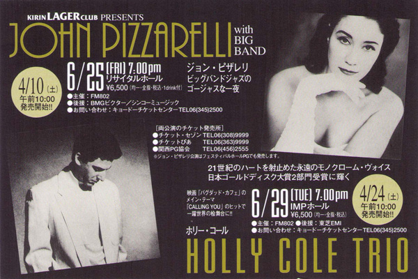 john_pizzarelli