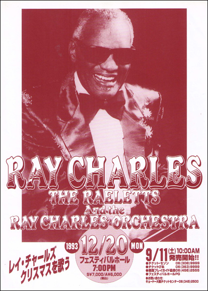 ray_charles_01