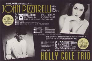 john_pizzarelli