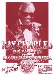 ray_charles_01