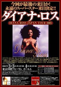i05_diana_f