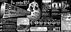 j04_07
