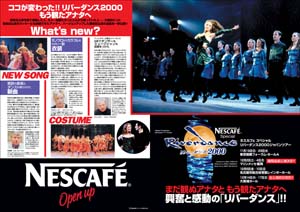 m00_riverdance_out