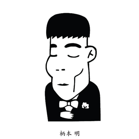 {̎G
