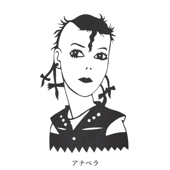 Aix̎G