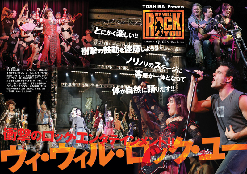 h06_wwry_2