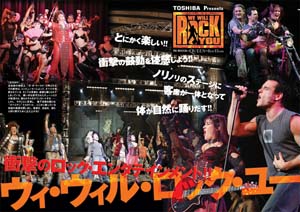 h06_wwry_2