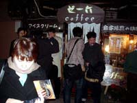 DSC01302