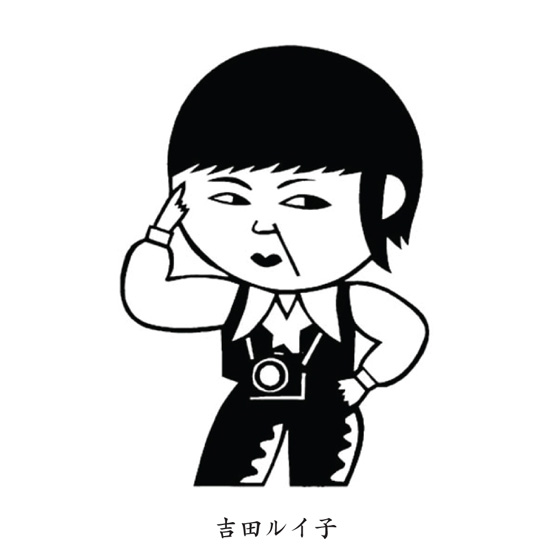 �g�c���C�q�̎���G