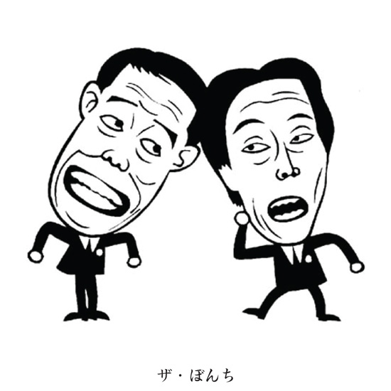 �U�E�ڂ񂿂̎���G