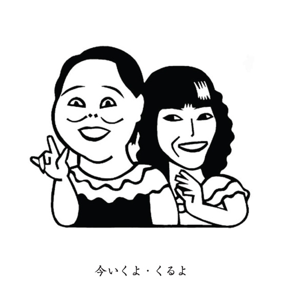 ��������E�����̎���G