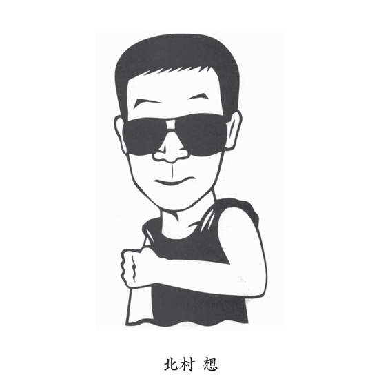 �k���z�̎���G