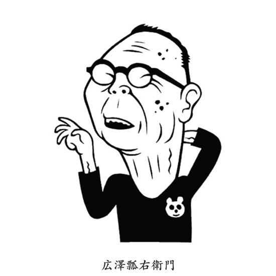 �L�V�Z�E�q��̎���G