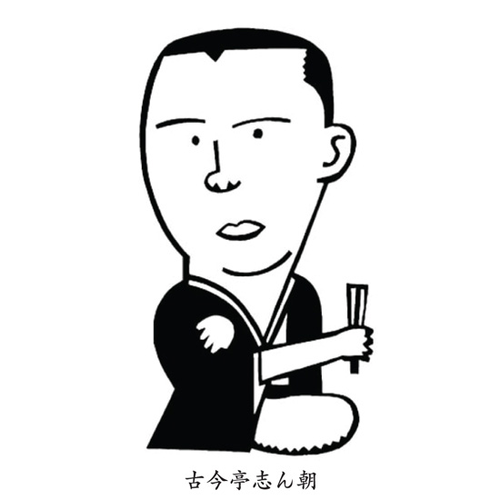 �Í����u�񒩂̎���G