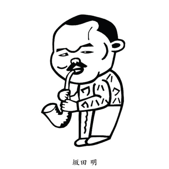 ��c���̎���G