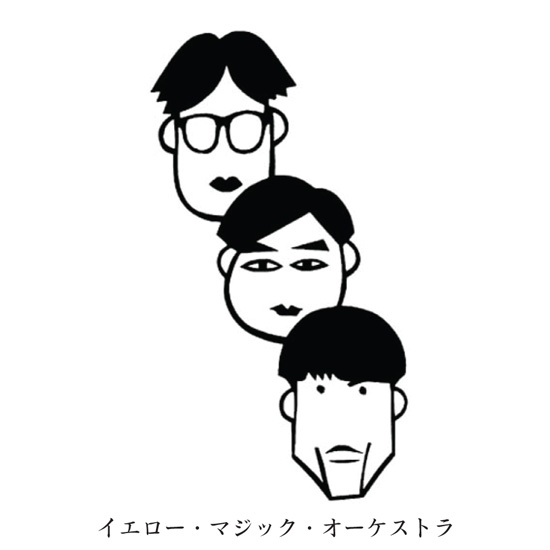 �C�G���[�E�}�W�b�N�E�I�[�P�X�g���̎���G