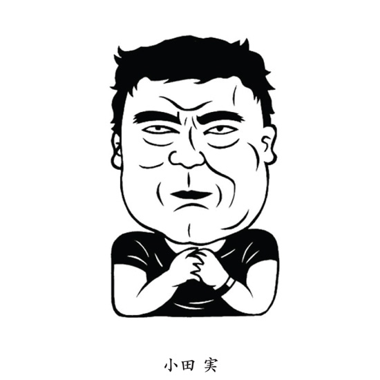 ���c���̎���G