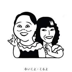 006