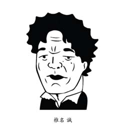 007