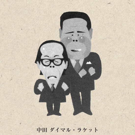 c_C}EPbg̎G