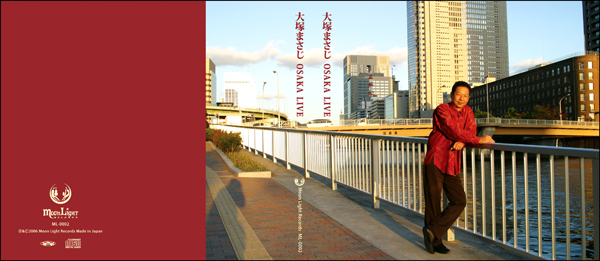 h06_osakalive_cd_out