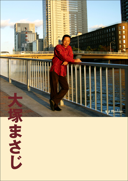 h06_osakalive_p