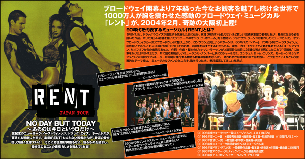 k03_rent_dm