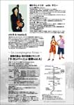 g07_hiphop02
