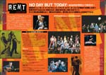 k03_rent_in