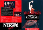 m00_maria_out