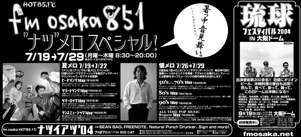 j04_11